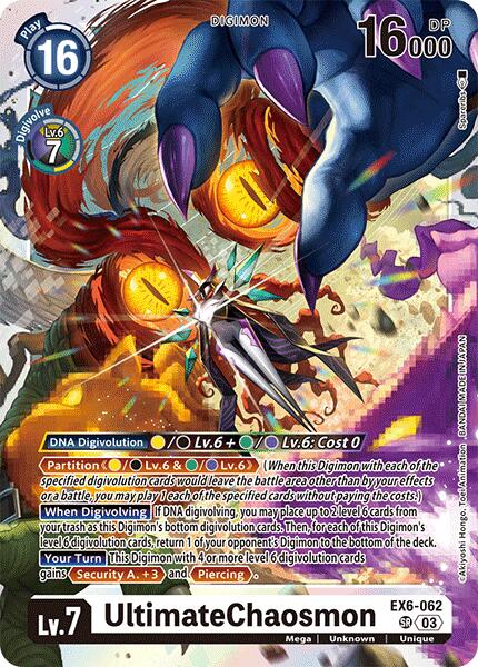Image of UltimateChaosmon [EX6-062] [Infernal Ascension]