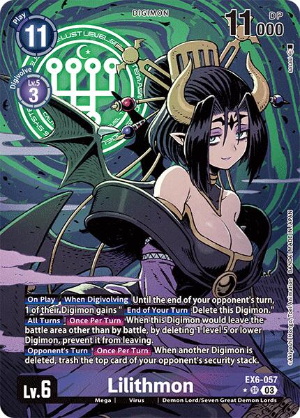 Image of Lilithmon [EX6-057] (Alternate Art) [Infernal Ascension]