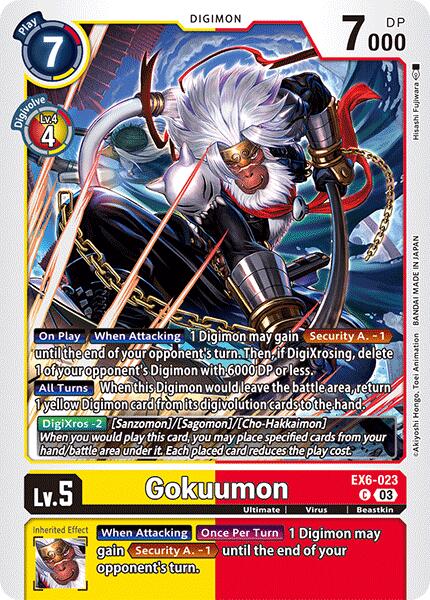 Image of Gokuumon [EX6-023] [Infernal Ascension]