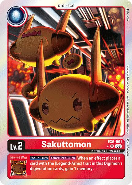 Image of Sakuttomon [EX6-001] (Box Promotion Pack: Infernal Ascension) [Infernal Ascension]