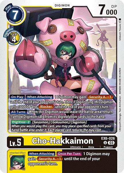 Image of Cho-Hakkaimon [EX6-026] [Infernal Ascension]