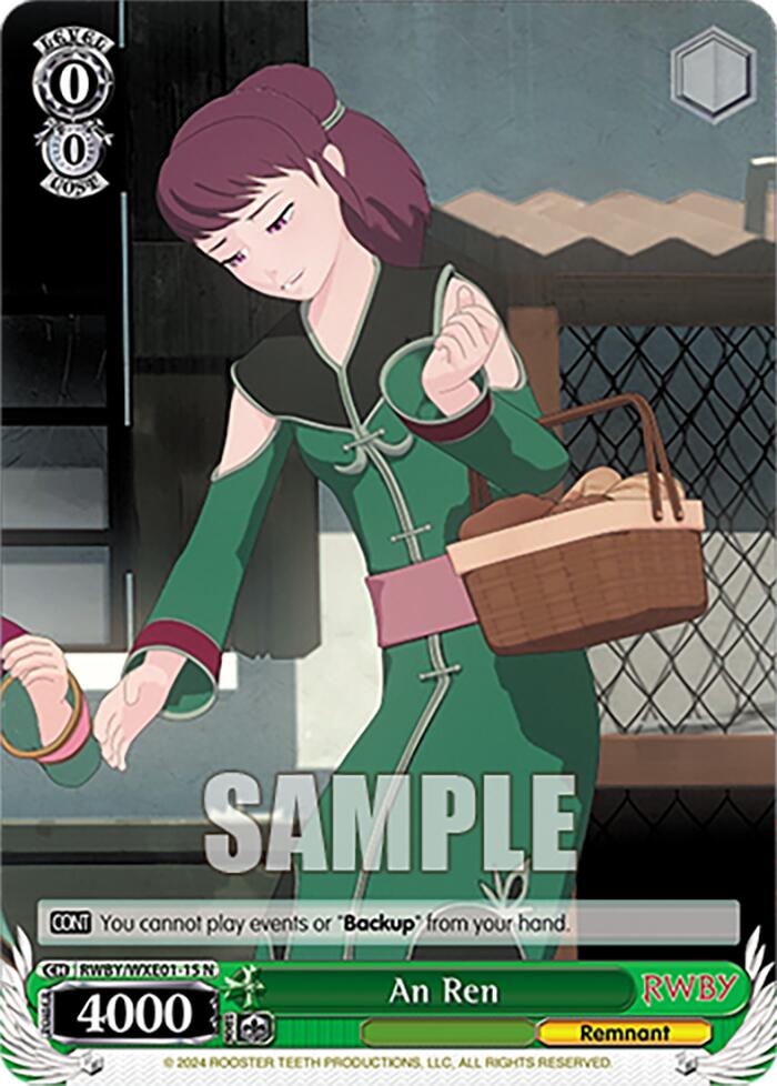 Image of An Ren (RWBY/WXE01-15 N) [RWBY: Premium Booster]
