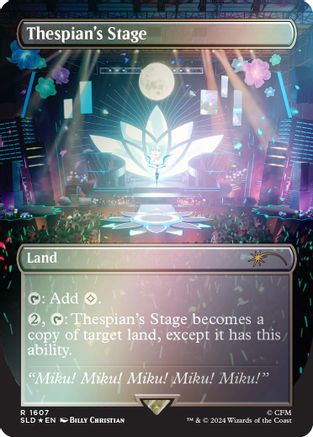 Image of Thespian's Stage (Rainbow Foil - Japanese) [Secret Lair Drop Series]