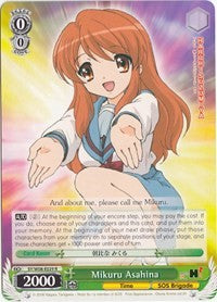 Image of Mikuru Asahina (SY/W08-E029 R) [The Melancholy of Haruhi Suzumiya]