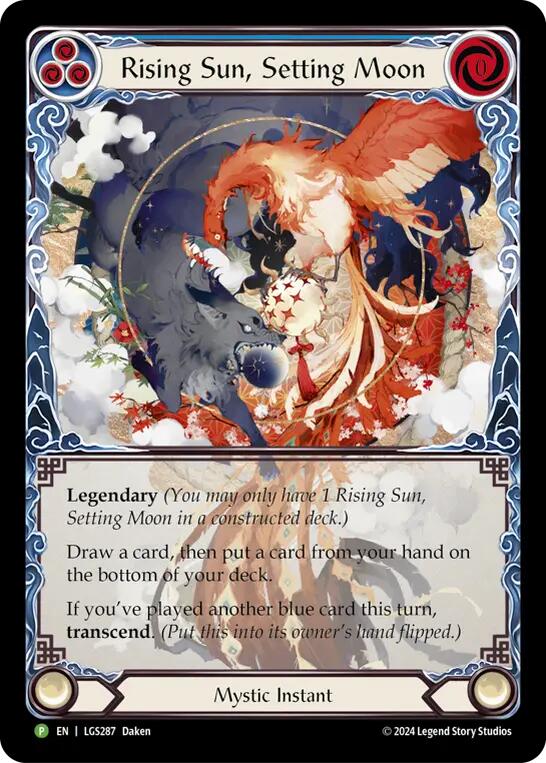 Image of Rising Sun, Setting Moon // Inner Chi [LGS287] (Promo)  Rainbow Foil