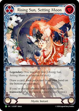 Image of Rising Sun, Setting Moon // Inner Chi [LGS287] (Promo)  Rainbow Foil