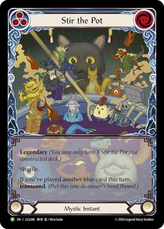 Image of Stir the Pot // Inner Chi [LGS288] (Promo)  Rainbow Foil