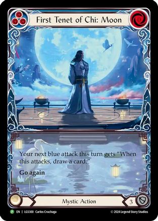 Image of First Tenet of Chi: Moon [LGS300] (Promo)  Rainbow Foil