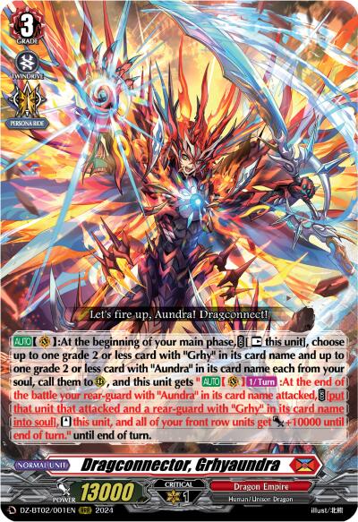 Image of Dragconnector, Grhyaundra (DZ-BT02/001EN) [Illusionless Strife]
