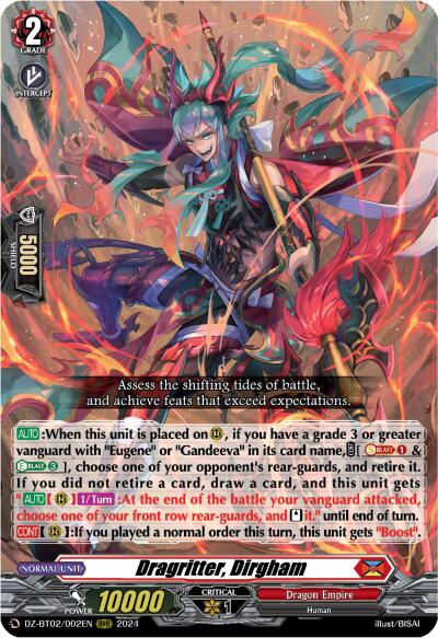 Image of Dragritter, Dirgham (DZ-BT02/002EN) [Illusionless Strife]