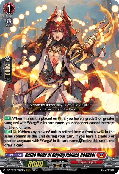 Image of Battle Monk of Raging Flames, Rokusei (DZ-BT02/003EN) [Illusionless Strife]