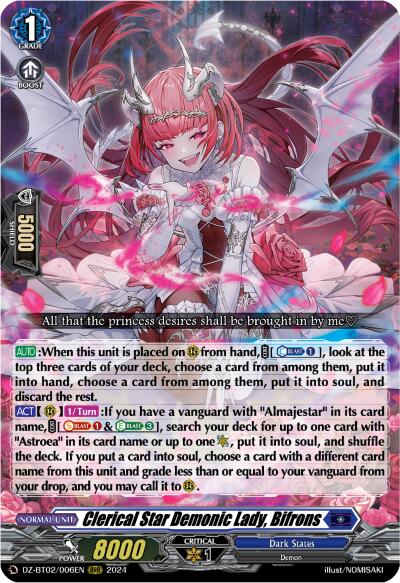 Image of Clerical Star Demonic Lady, Bifrons (DZ-BT02/006EN) [Illusionless Strife]