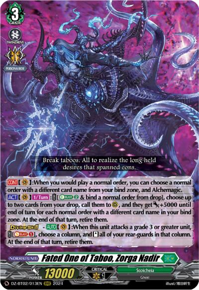 Image of Fated One of Taboo, Zorga Nadir (DZ-BT02/013EN) [Illusionless Strife]