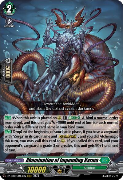 Image of Abomination of Impending Karma (DZ-BT02/014EN) [Illusionless Strife]