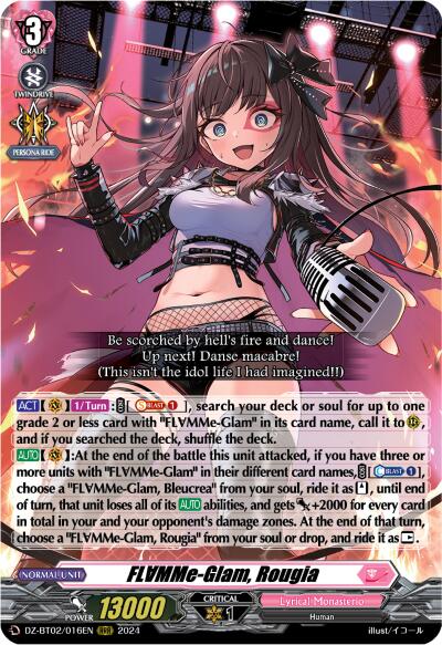 Image of FLMMe-Glam, Rougia (DZ-BT02/016EN) [Illusionless Strife]