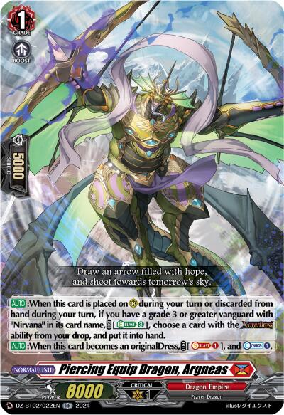 Image of Piercing Equip Dragon, Argneas (DZ-BT02/022EN) [Illusionless Strife]