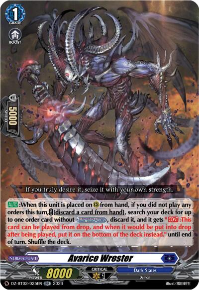 Image of Avarice Wrester (DZ-BT02/025EN) [Illusionless Strife]