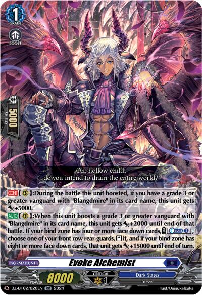 Image of Evoke Alchemist (DZ-BT02/026EN) [Illusionless Strife]