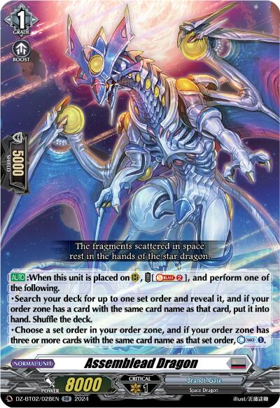 Image of Assemblead Dragon (DZ-BT02/028EN) [Illusionless Strife]