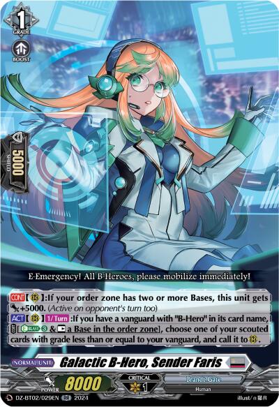 Image of Galactic B-Hero, Sender Faris (DZ-BT02/029EN) [Illusionless Strife]