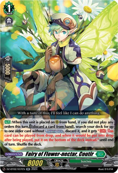 Image of Fairy of Flower-nectar, Coutir (DZ-BT02/037EN) [Illusionless Strife]