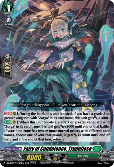 Image of Fairy of Condolence, Trudeliese (DZ-BT02/038EN) [Illusionless Strife]
