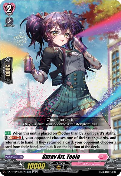 Image of Spray Art, Teela (DZ-BT02/039EN) [Illusionless Strife]