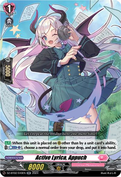 Image of Active Lyrica, Appuch (DZ-BT02/040EN) [Illusionless Strife]