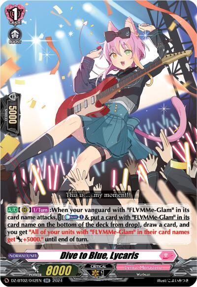 Image of Dive to Blue, Lycaris (DZ-BT02/042EN) [Illusionless Strife]
