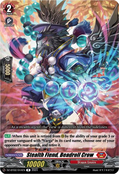 Image of Stealth Fiend, Beadroll Crow (DZ-BT02/044EN) [Illusionless Strife]