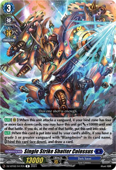 Image of Single Strike Shatter Colossus (DZ-BT02/047EN) [Illusionless Strife]