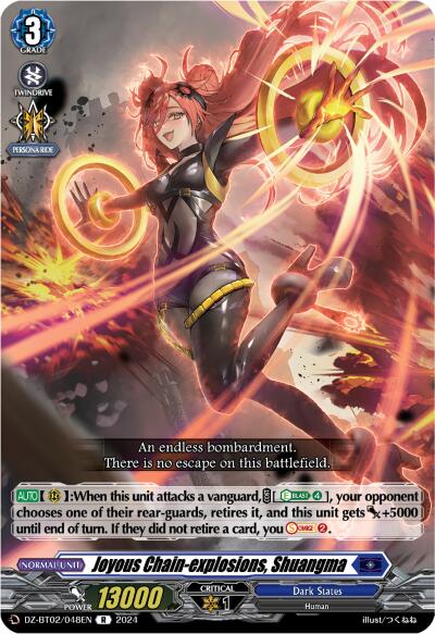 Image of Joyous Chain-explosions, Shuangma (DZ-BT02/048EN) [Illusionless Strife]