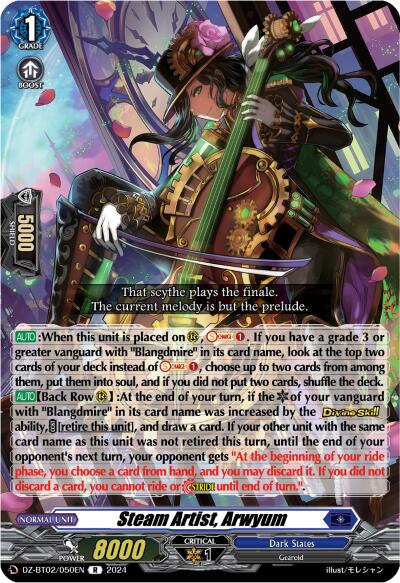 Image of Steam Artist, Arwyum (DZ-BT02/050EN) [Illusionless Strife]