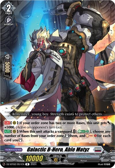 Image of Galactic B-Hero, Able Matyz (DZ-BT02/051EN) [Illusionless Strife]