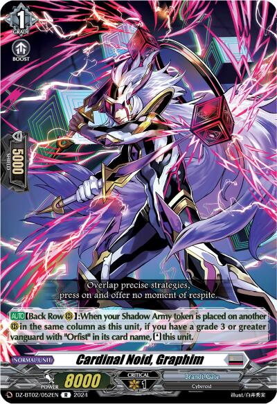 Image of Cardinal Noid, Graphim (DZ-BT02/052EN) [Illusionless Strife]
