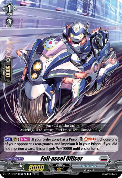 Image of Full-accel Officer (DZ-BT02/053EN) [Illusionless Strife]