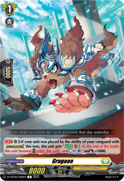 Image of Gragaon (DZ-BT02/058EN) [Illusionless Strife]