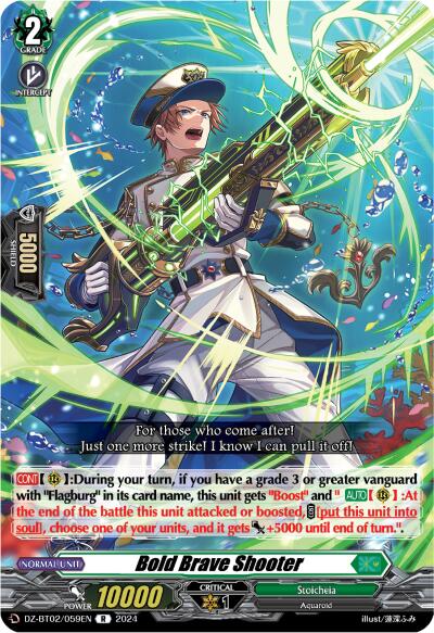Image of Bold Brave Shooter (DZ-BT02/059EN) [Illusionless Strife]