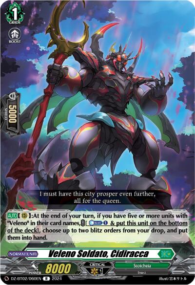 Image of Veleno Soldato, Cidiracca (DZ-BT02/060EN) [Illusionless Strife]