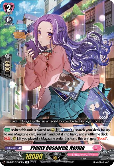 Image of Plenty Research, Norma (DZ-BT02/065EN) [Illusionless Strife]