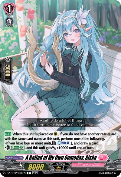 Image of A Ballad of My Own Someday, Siska (DZ-BT02/066EN) [Illusionless Strife]
