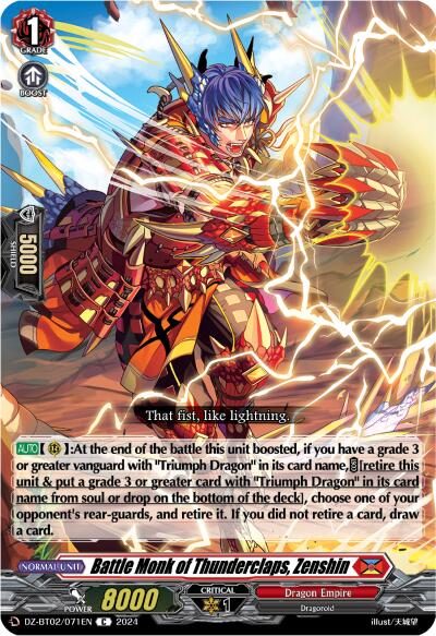 Image of Battle Monk of Thunderclaps, Zenshin (DZ-BT02/071EN) [Illusionless Strife]