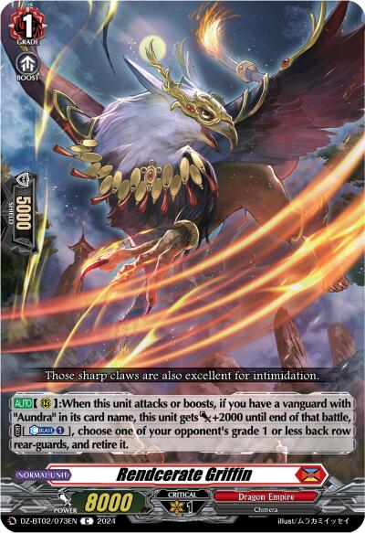 Image of Rendcerate Griffin (DZ-BT02/073EN) [Illusionless Strife]