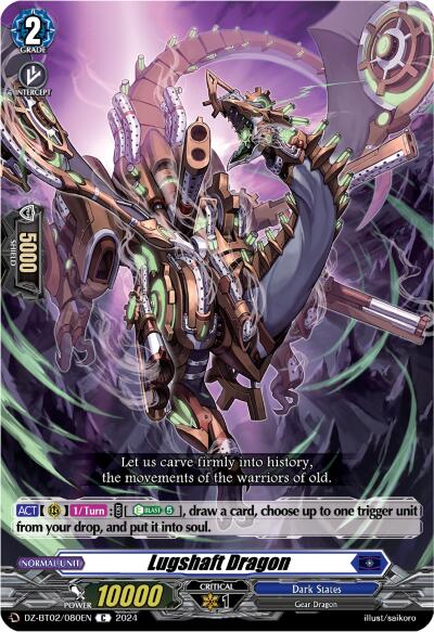Image of Lugshaft Dragon (DZ-BT02/080EN) [Illusionless Strife]