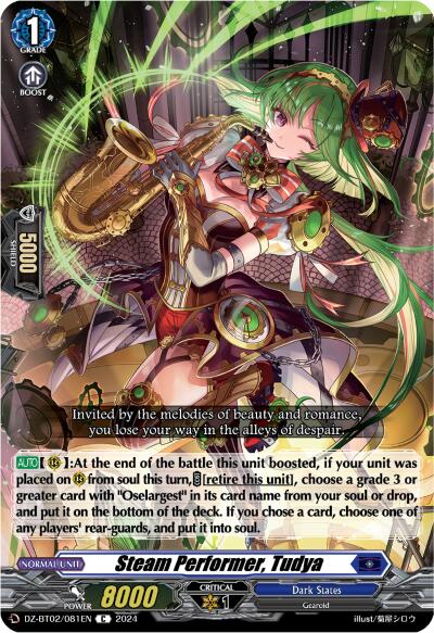 Image of Steam Performer, Tudya (DZ-BT02/081EN) [Illusionless Strife]