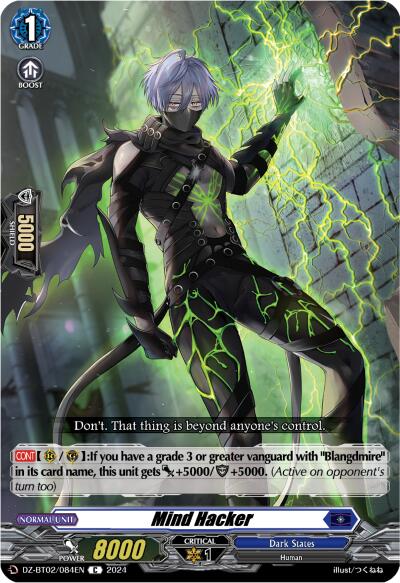 Image of Mind Hacker (DZ-BT02/084EN) [Illusionless Strife]