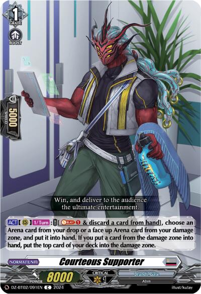 Image of Courteous Supporter (DZ-BT02/091EN) [Illusionless Strife]