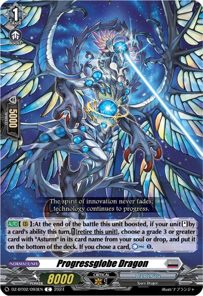 Image of Progressglobe Dragon (DZ-BT02/093EN) [Illusionless Strife]