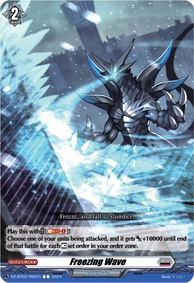 Image of Freezing Wave (DZ-BT02/095EN) [Illusionless Strife]