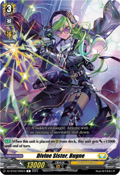 Image of Divine Sister, Bugne (DZ-BT02/096EN) [Illusionless Strife]